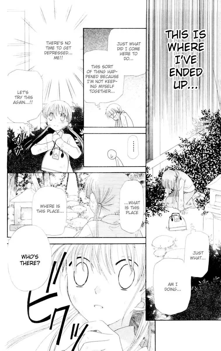 Fruits Basket Chapter 75 13